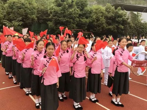 重慶三所知名中學(xué)榮膺“全國(guó)文明校園”稱(chēng)號(hào)，禮儀文化成就卓越典范