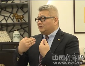 周希儉 以“生態家”理念打造健康產業新標桿，引領華仁大健康創新之路